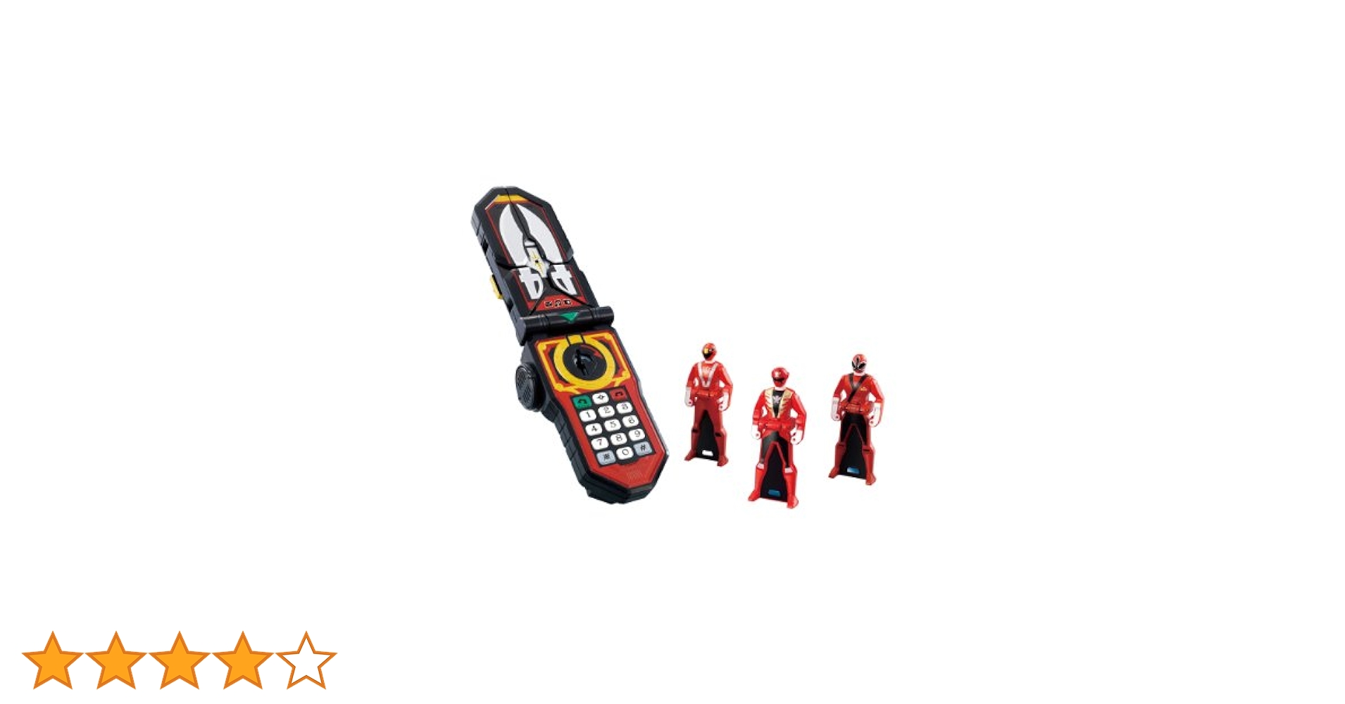【18点セット】変身携帯　モバイレーツ　レンジャーキー レンジャーキーシリーズ 変身携帯 モバイレーツ (変身・なりきり